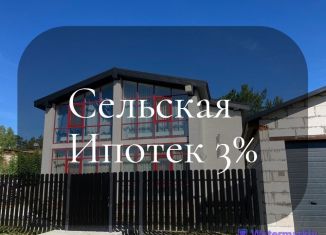 Продается дом, 145.9 м2, село Зудилово, микрорайон Звёздный, 16А