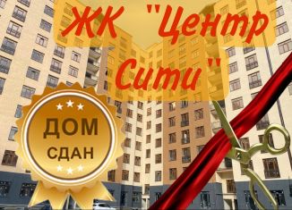 Продажа двухкомнатной квартиры, 67.5 м2, Нальчик, улица Шарданова, 48, район Хладокомбинат