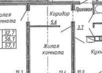 Продажа 2-комнатной квартиры, 57.1 м2, село Ямное, Аграрная улица
