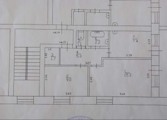 Продажа двухкомнатной квартиры, 42 м2, село Красногорское, улица Кирова