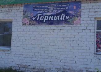 Продается дача, 24 м2, СДТ Горный