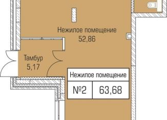 Продается офис, 63.68 м2, Новосибирск, Калининский район, улица Объединения, 102/4с