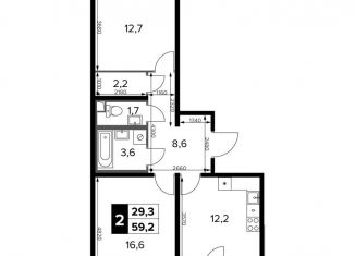 Продажа 2-комнатной квартиры, 59.2 м2, поселок Битца, Южный бульвар, 8