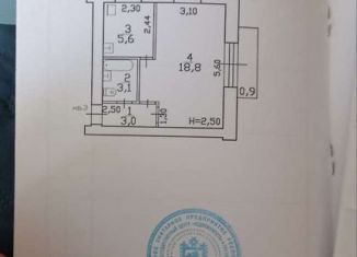 Продажа однокомнатной квартиры, 30.5 м2, Сегежа, Владимирская улица, 8