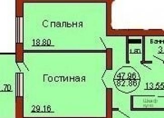 Продажа 2-ком. квартиры, 81.9 м2, Хабаровск, переулок Дзержинского, 13