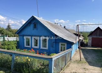 Продается дом, 39.5 м2, село Ближнее Борисово, Центральная улица, 52