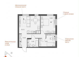 Продается двухкомнатная квартира, 59.2 м2, Липецк, Депутатская улица, 60