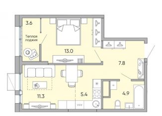 Продам двухкомнатную квартиру, 46 м2, Забайкальский край