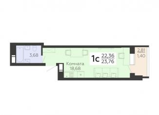 Продам 1-ком. квартиру, 23.8 м2, Воронеж, улица Теплоэнергетиков, 17к3, Советский район