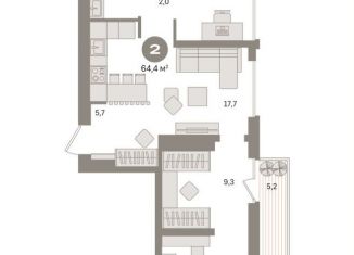 Продается 2-комнатная квартира, 64.6 м2, Москва, метро Стахановская