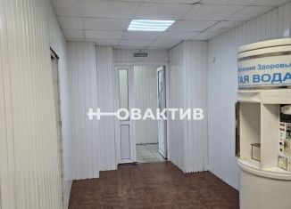 Продам помещение свободного назначения, 228.8 м2, Инта, улица Мира, 28