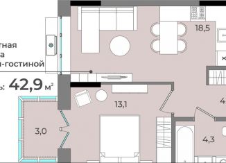 Продам однокомнатную квартиру, 42.9 м2, Удмуртия, улица имени В.С. Тарасова, 6