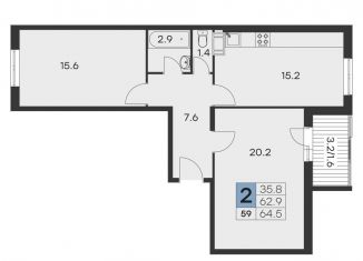 Продается двухкомнатная квартира, 64.5 м2, Хотьково