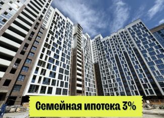 Продажа 3-комнатной квартиры, 74.6 м2, Барнаул, проспект Строителей, 18