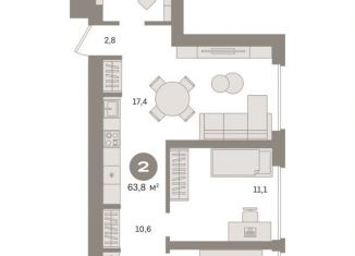 Продается 2-ком. квартира, 64.3 м2, Москва, метро Стахановская