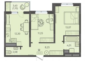 Продается двухкомнатная квартира, 52.1 м2, Краснодар