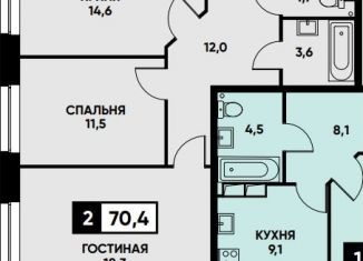 Продам 2-ком. квартиру, 70.4 м2, Ставрополь, улица Павла Буравцева, Промышленный район