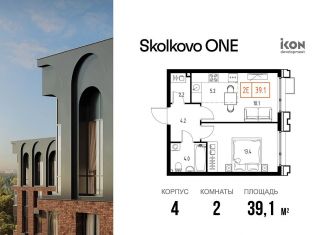 Продается 2-комнатная квартира, 39.1 м2, Московская область