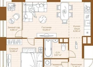 Продается квартира свободная планировка, 50.2 м2, Татарстан