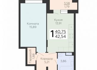 Продам 1-ком. квартиру, 42.5 м2, Воронежская область, Электросигнальная улица, 9Ак1