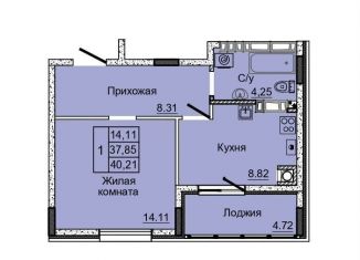 1-ком. квартира на продажу, 37.9 м2, Ростовская область, посёлок Койсуг, 3