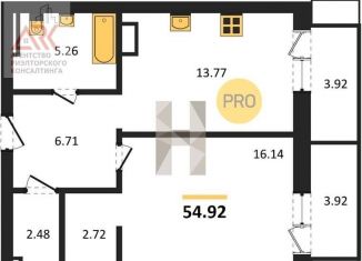 Продаю 1-ком. квартиру, 54.9 м2, Ялта