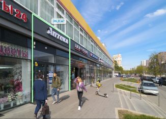 Продается торговая площадь, 36.1 м2, Москва, Коровинское шоссе, 1А, район Западное Дегунино