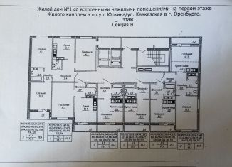 Продается 1-ком. квартира, 40.3 м2, Оренбург, ЖК Осенний Лист, жилой комплекс Осенний Лист, 2