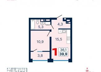 Продаю однокомнатную квартиру, 40 м2, Екатеринбург, улица Шаумяна, 30