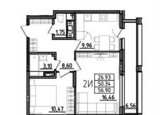 Продажа 2-ком. квартиры, 56.9 м2, Пензенская область