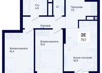 Продается 2-ком. квартира, 70.1 м2, Екатеринбург, метро Уральская