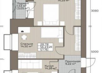 Продам 2-ком. квартиру, 57.8 м2, Казань, улица Серова, 41А, ЖК Меркурий