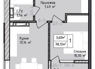 Продаю 1-ком. квартиру, 38.1 м2, Дагестан