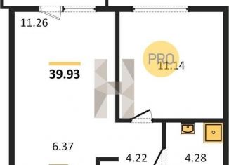 Продажа 1-ком. квартиры, 39.9 м2, Новосибирск, Калининский район