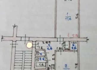 Двухкомнатная квартира на продажу, 46 м2, Мордовия, улица Попова, 55