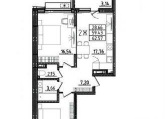 Продаю 2-комнатную квартиру, 62.6 м2, Пенза