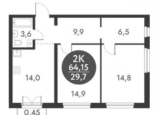 Продается 2-ком. квартира, 64.2 м2, Новосибирск