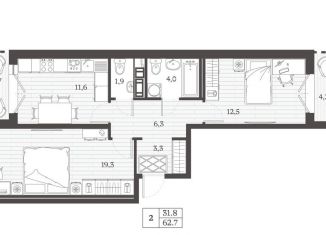 Продажа 2-комнатной квартиры, 62.7 м2, Дагестан