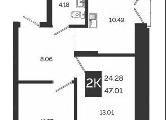 2-ком. квартира на продажу, 47 м2, Новосибирск