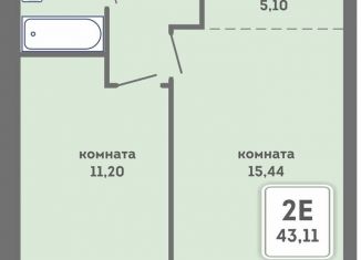 Продажа 2-ком. квартиры, 43.1 м2, Пермь