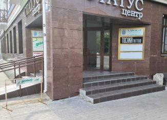 Продаю офис, 120 м2, Ульяновск, улица Александра Матросова, 31