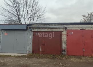 Продажа гаража, Ульяновская область