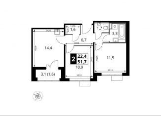 2-ком. квартира на продажу, 51.7 м2, Московская область, Киевское шоссе, с1