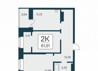 2-ком. квартира на продажу, 61.8 м2, Новосибирск