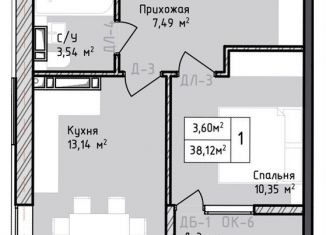 Продам однокомнатную квартиру, 38.1 м2, Дагестан