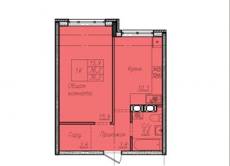 Продается 1-ком. квартира, 36.2 м2, посёлок Пригородный