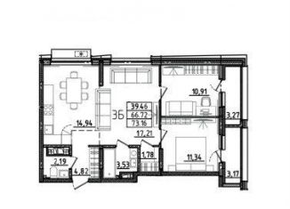 Продается 3-ком. квартира, 73.2 м2, Пенза