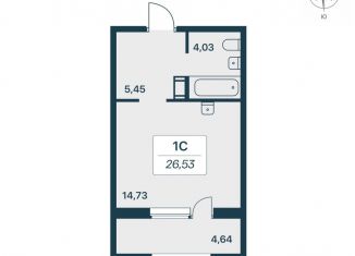 Продам квартиру студию, 26.5 м2, городской посёлок Янино-1