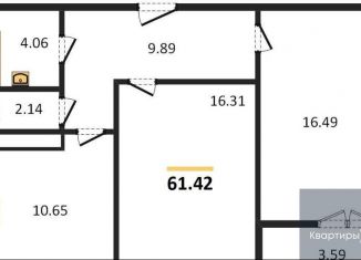 Продаю двухкомнатную квартиру, 61.4 м2, Воронеж, улица Артамонова, 34Ж, ЖК Волна-1