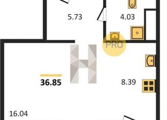 Квартира на продажу студия, 36.8 м2, Новосибирск, Калининский район